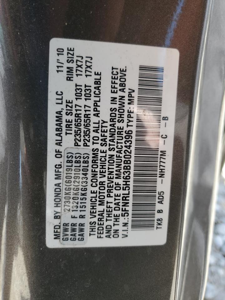 5FNRL5H63BB024396 2011 Honda Odyssey Exl