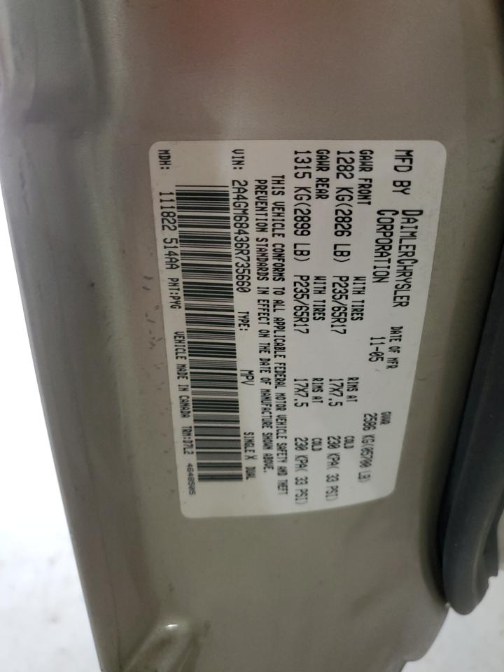 2A4GM68436R735660 2006 Chrysler Pacifica Touring