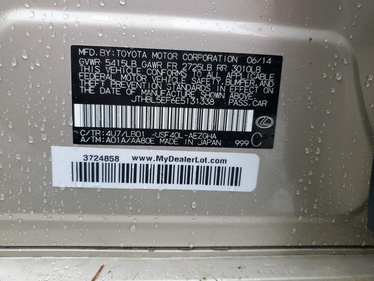 JTHBL5EF6E5131338 2014 Lexus Ls 460