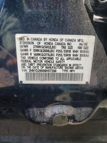 2009 Acura Mdx Technology VIN: 2HNYD28689H517299 Lot: 48167994