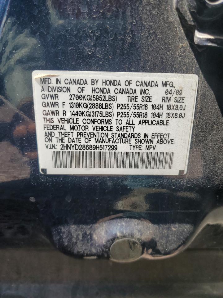 2HNYD28689H517299 2009 Acura Mdx Technology
