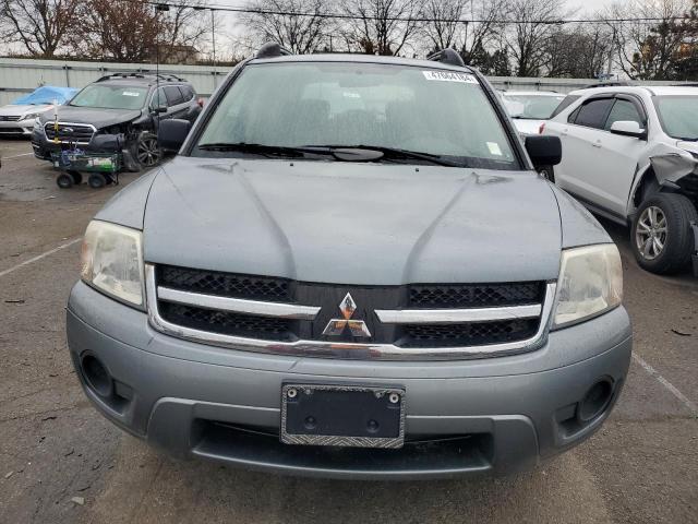 2007 Mitsubishi Endeavor Ls VIN: 4A4MN21S07E076757 Lot: 47664184