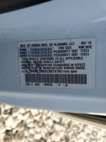 2012 Honda Odyssey Exl VIN: 5FNRL5H6XCB074794 Lot: 47694294