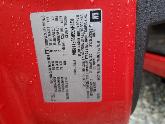 2009 GMC Sierra K2500 Sle VIN: 1GTHK53K99F114984 Lot: 45115554