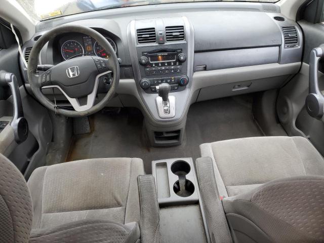 5J6RE485X9L002845 2009 Honda Cr-V Ex