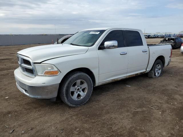 Lot #2436370985 2009 DODGE RAM 1500 salvage car