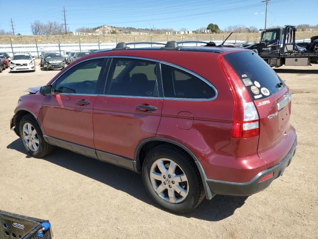 2008 Honda Cr-V Ex VIN: JHLRE48558C050647 Lot: 47714594