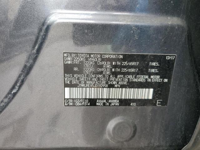 2018 TOYOTA RAV4 HV LE - JTMRJREV5JD192958