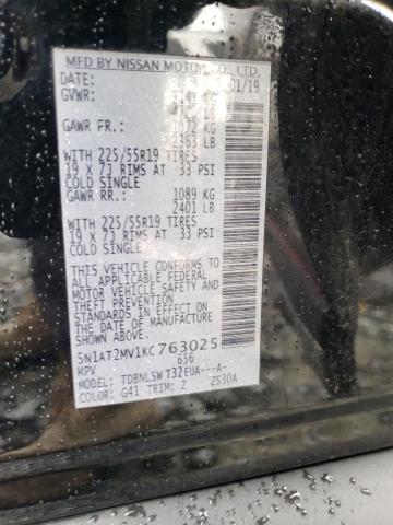2019 NISSAN ROGUE S - 5N1AT2MV1KC763025