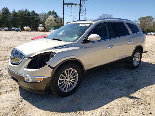 Lot #2505268576 2008 BUICK ENCLAVE CX salvage car