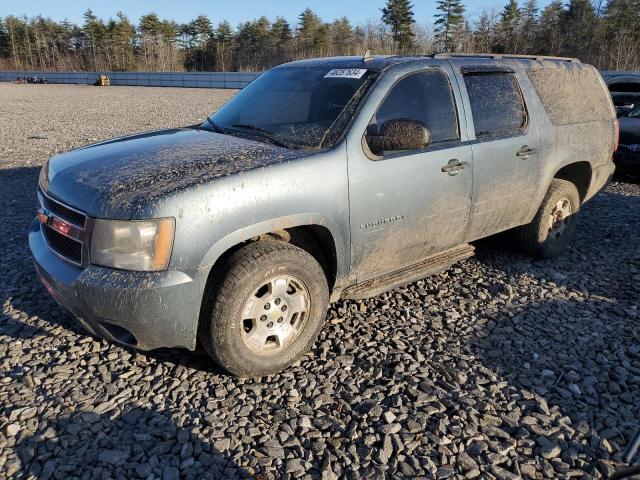 2010 CHEVROLET SUBURBAN K #2836150491