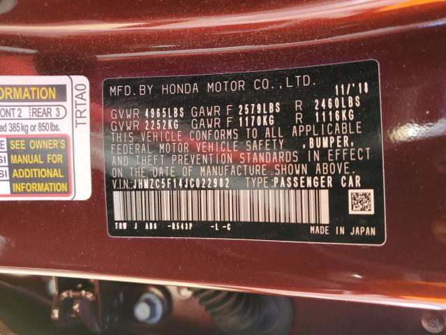 2018 HONDA CLARITY - JHMZC5F14JC022982
