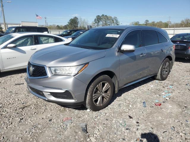 Lot #2459875033 2017 ACURA MDX salvage car