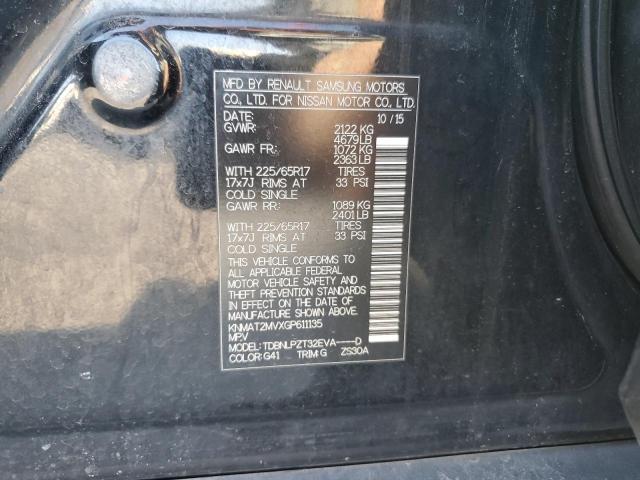 2016 NISSAN ROGUE S - KNMAT2MVXGP611135