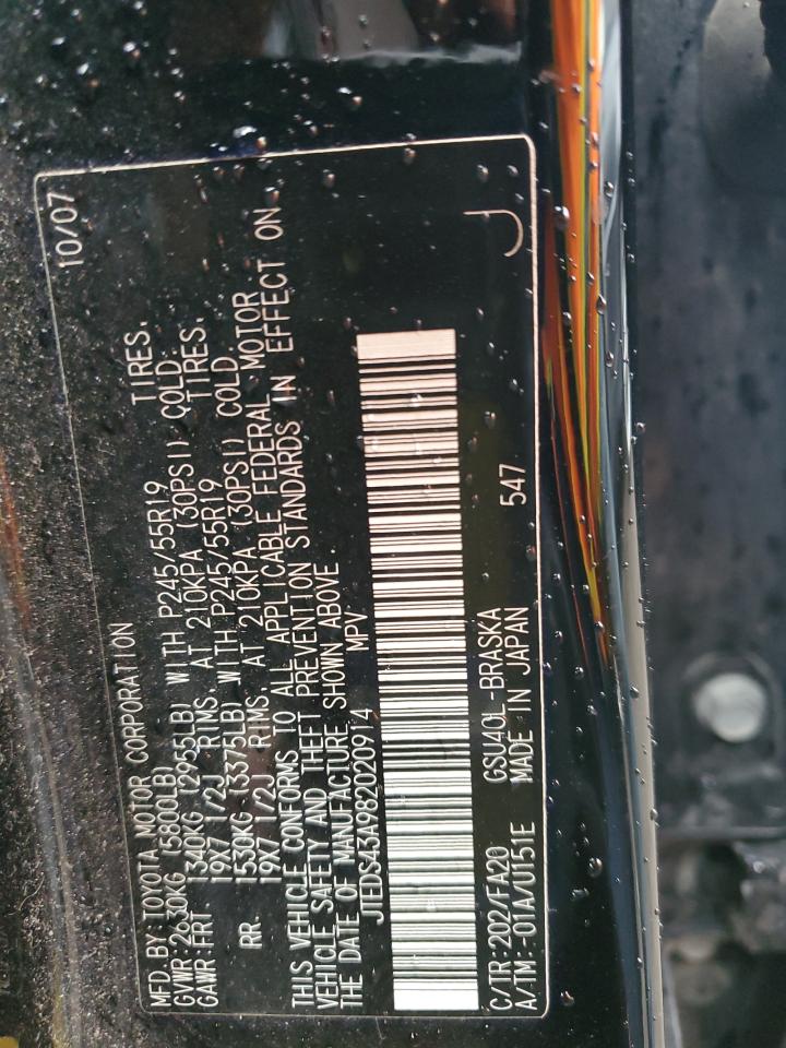 JTEDS43A982020914 2008 Toyota Highlander Sport