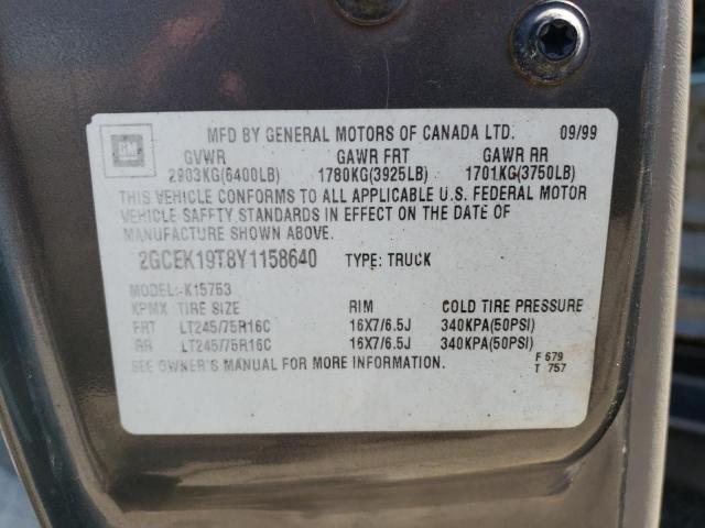 2000 Chevrolet Silverado K1500 VIN: 2GCEK19T8Y1158640 Lot: 47986434