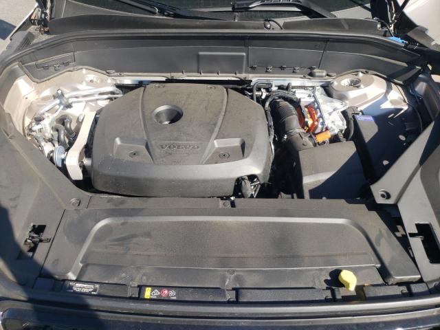 2023 VOLVO XC90 PLUS YV4H60CWXP1963765