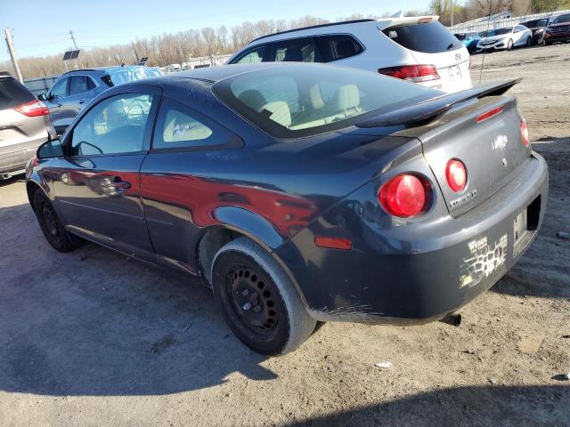 1G1AL18F587165175 | 2008 Chevrolet cobalt lt