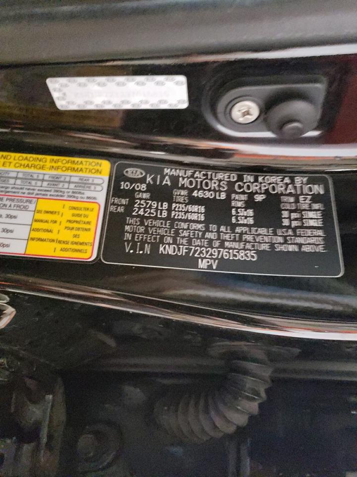 KNDJF723297615835 2009 Kia Sportage Lx