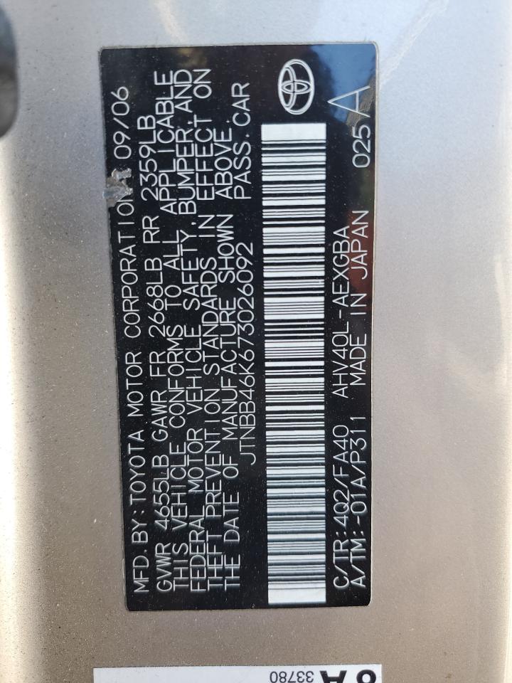 JTNBB46K673026092 2007 Toyota Camry Hybrid