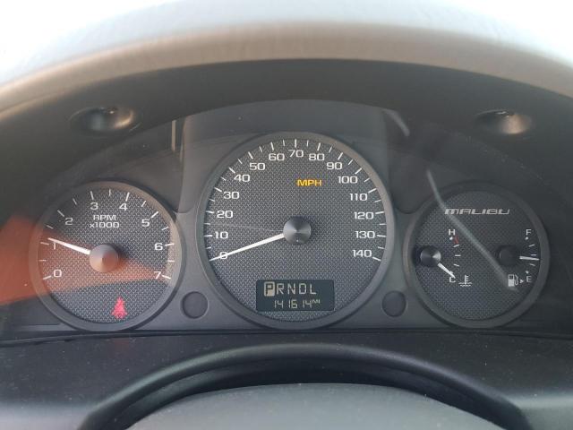 2005 Chevrolet Malibu Lt VIN: 1G1ZU54855F323398 Lot: 47566804