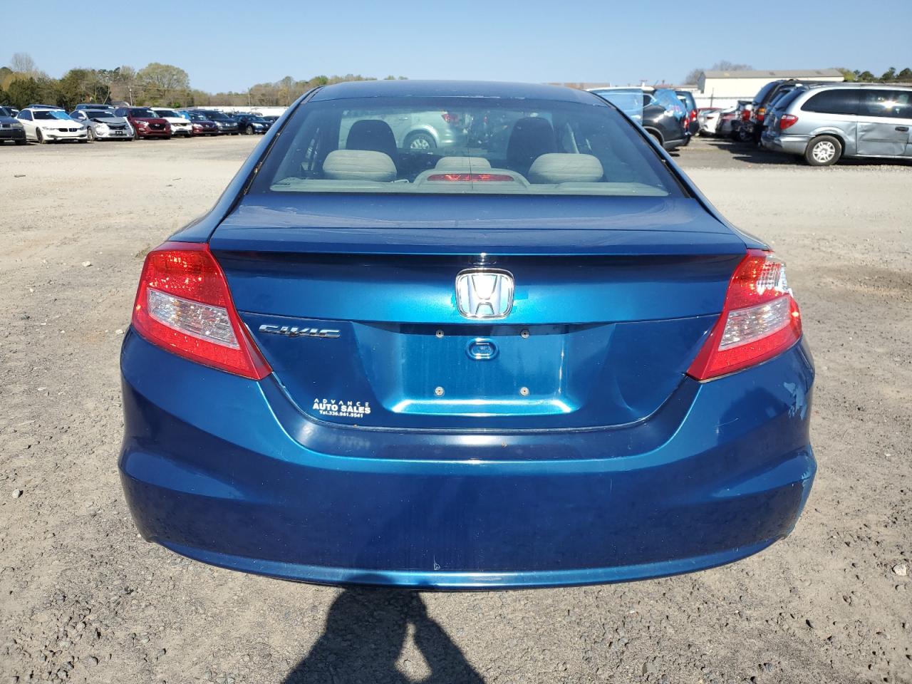 2HGFG3B50CH548470 2012 Honda Civic Lx