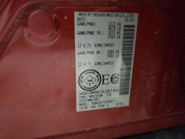 2014 Nissan Rogue S VIN: 5N1AT2MV9EC828790 Lot: 47483764