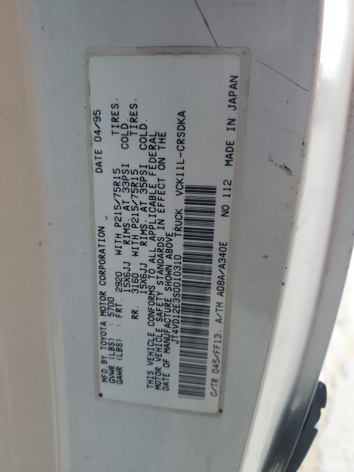 JT4VD12E3S0010310 1995 Toyota T100 Xtracab