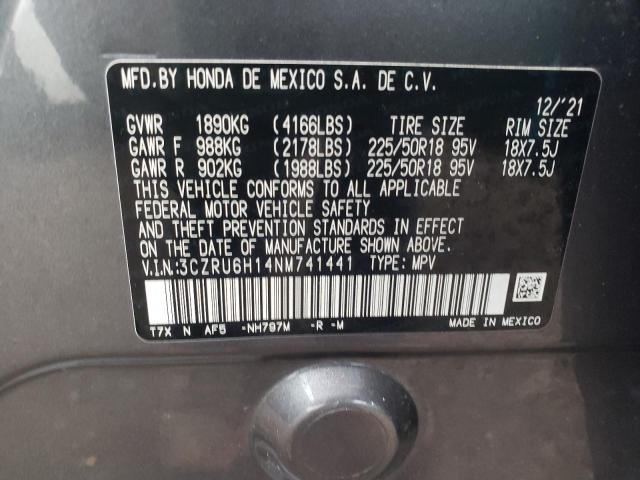 2022 HONDA HR-V SPORT - 3CZRU6H14NM741441