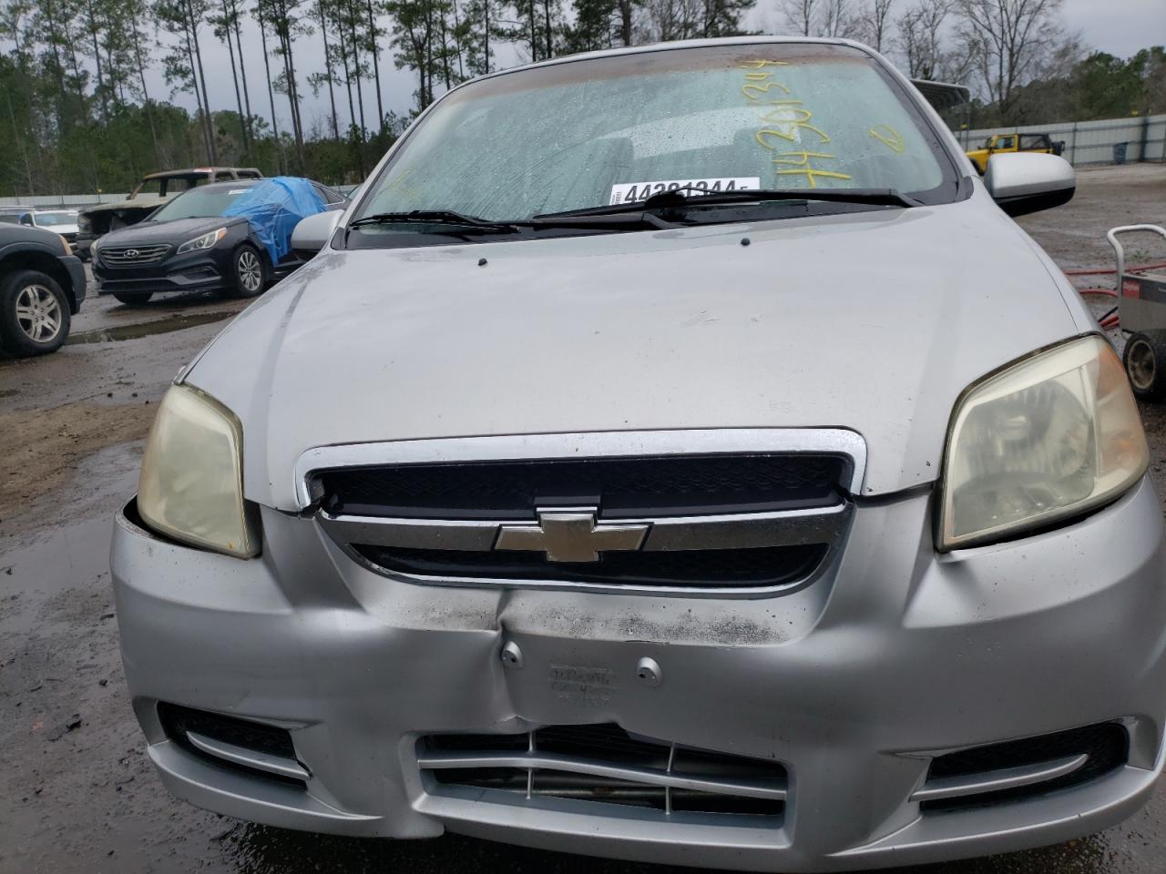 Lot #2996701514 2007 CHEVROLET AVEO BASE