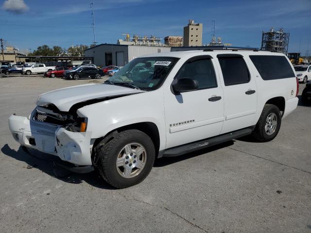 Lot #2423540058 2007 CHEVROLET SUBURBAN C salvage car