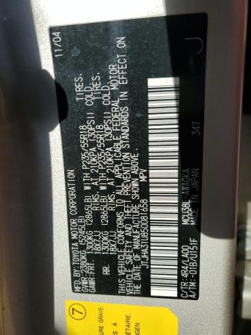 2005 Lexus Rx 330 VIN: JTJHA31U850081658 Lot: 48448134