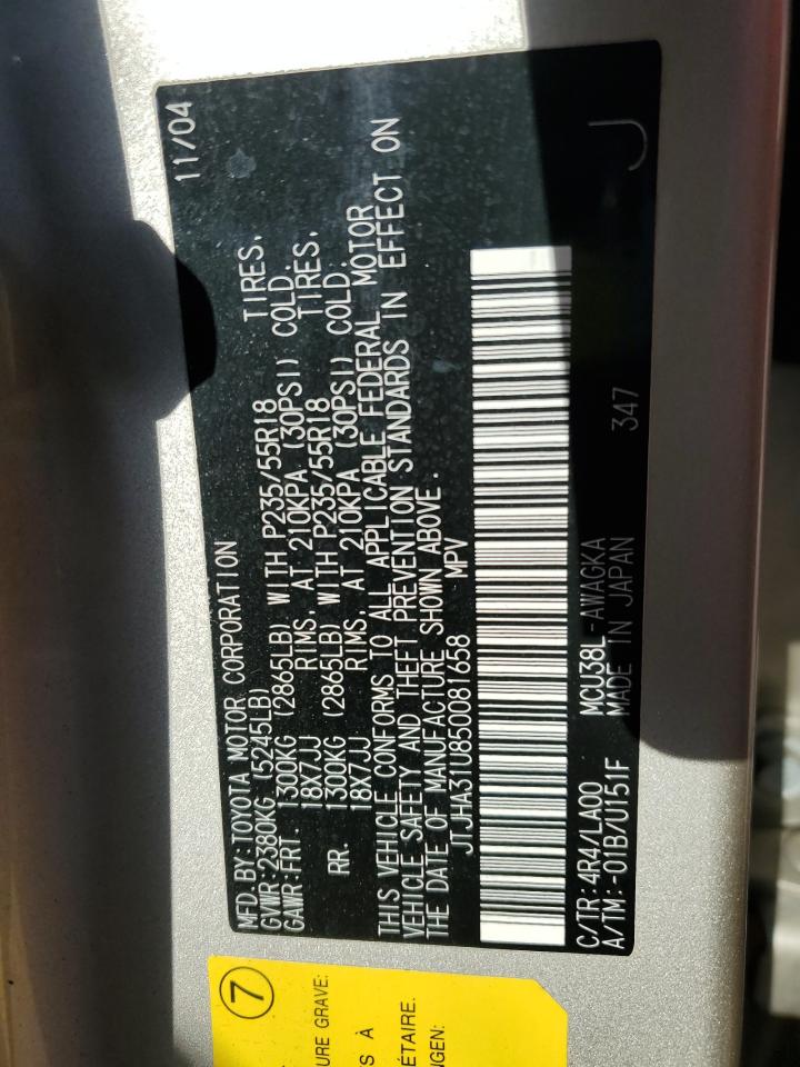 JTJHA31U850081658 2005 Lexus Rx 330