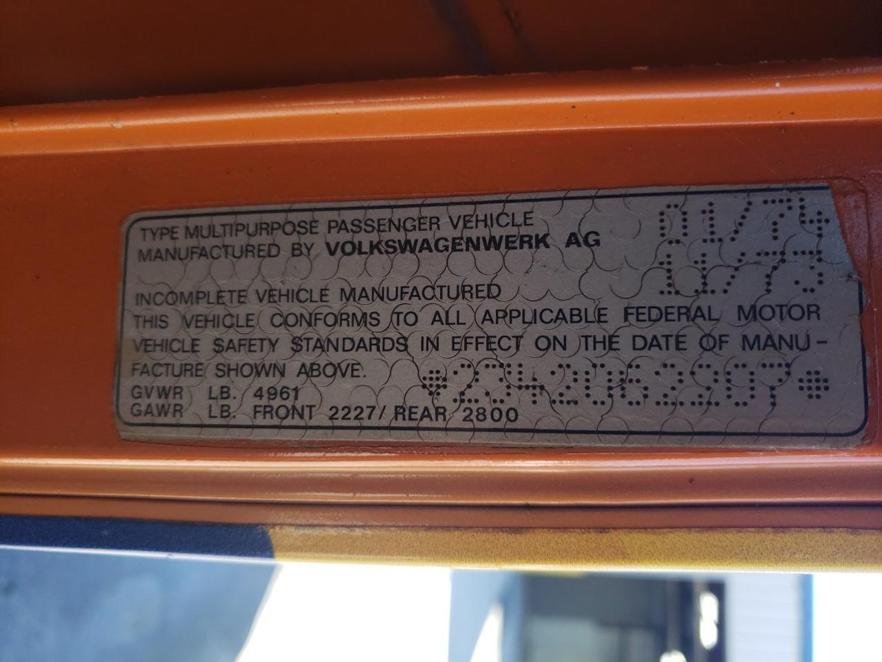 2342062207 1974 Volkswagen Volkswagen