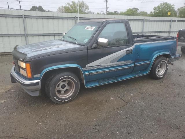 1991 GMC SIERRA C1500 for Sale | LA - SHREVEPORT | Thu. Mar 28, 2024 ...