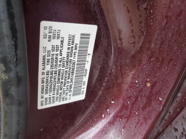 2010 Honda Odyssey Ex VIN: 5FNRL3H51AB063367 Lot: 45741954