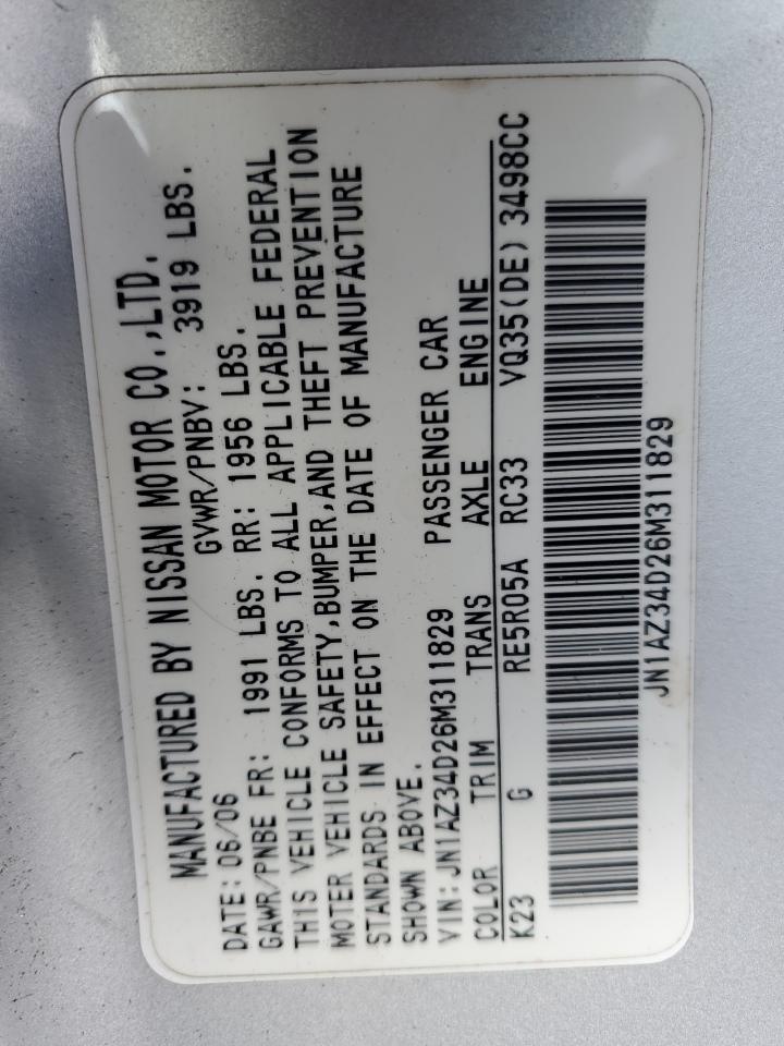 JN1AZ34D26M311829 2006 Nissan 350Z Coupe