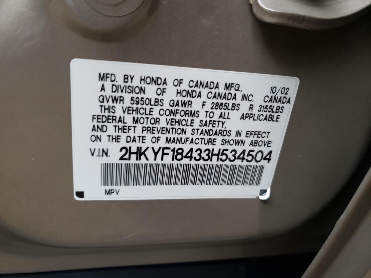 2HKYF18433H534504 2003 Honda Pilot Ex