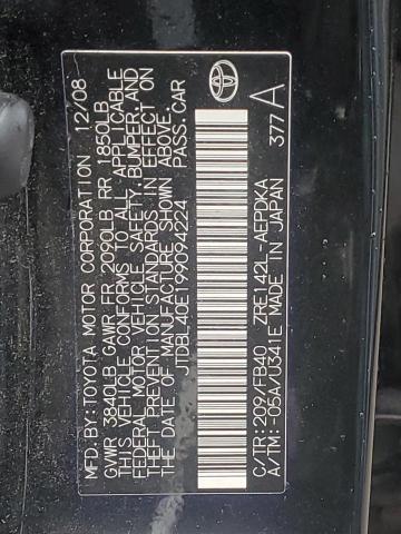 2009 Toyota Corolla - Image 12