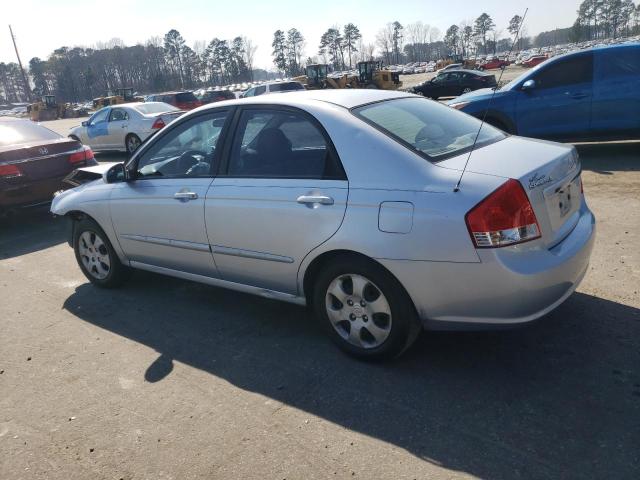 2008 Kia Spectra Ex VIN: KNAFE121885508106 Lot: 46545154