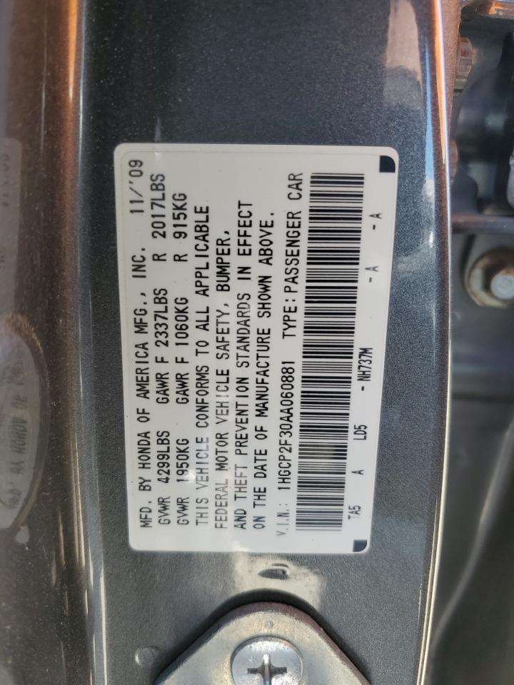 1HGCP2F30AA060881 2010 Honda Accord Lx