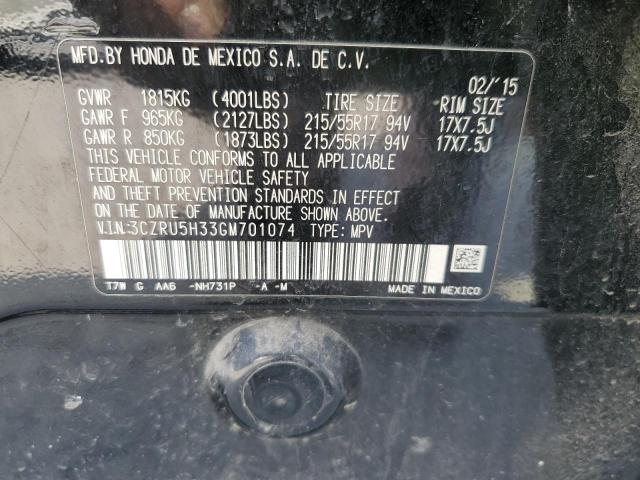 2016 HONDA HR-V LX - 3CZRU5H33GM701074