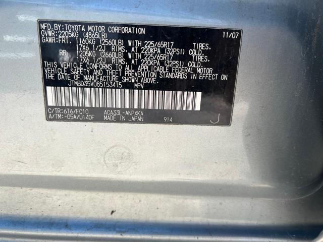 JTMBD35V085153415 | 2008 Toyota rav4