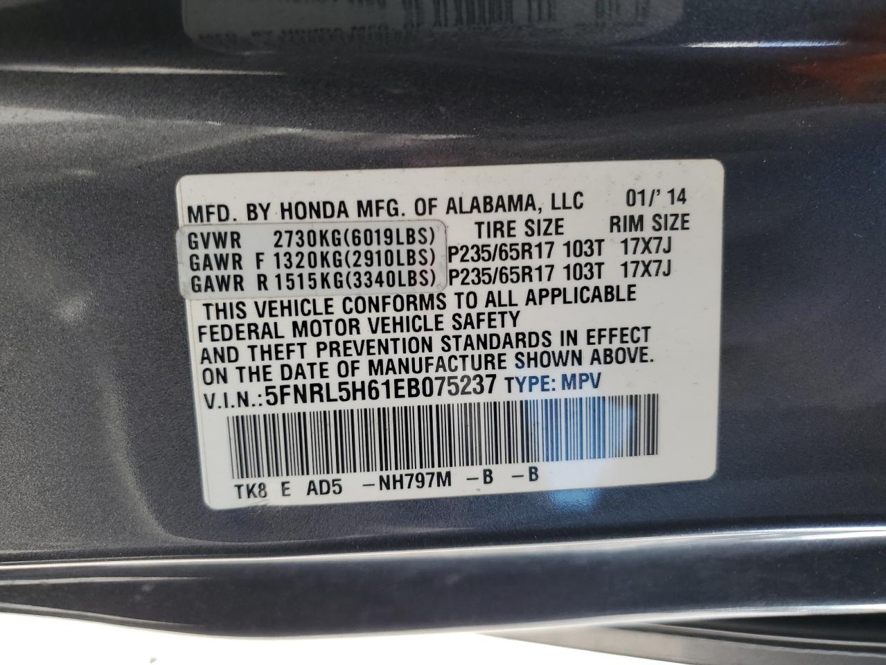 2014 Honda Odyssey Exl vin: 5FNRL5H61EB075237