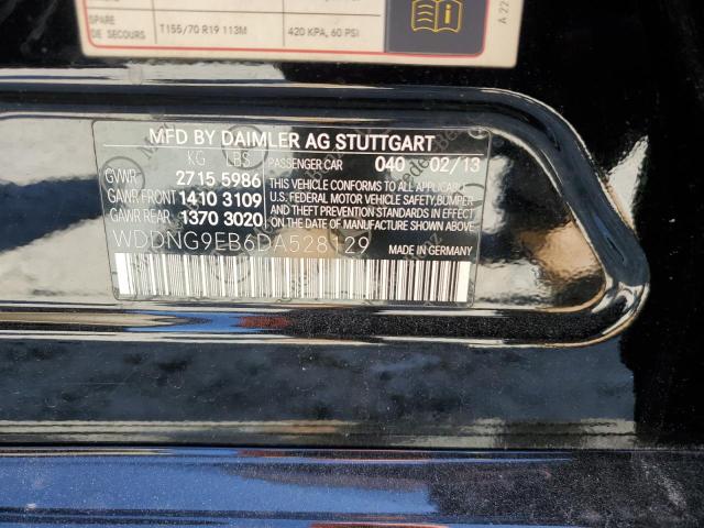 Lot #2500683296 2013 MERCEDES-BENZ S 550 4MAT salvage car