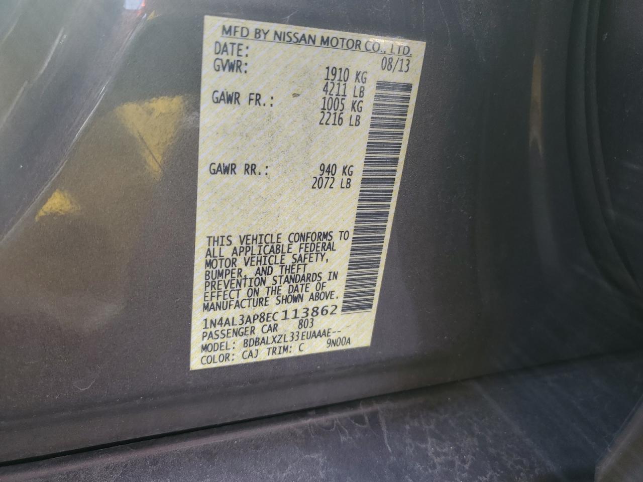 2014 Nissan Altima 2.5 vin: 1N4AL3AP8EC113862