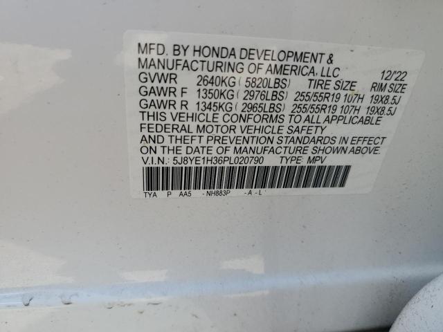 5J8YE1H36PL020790 Acura MDX  13