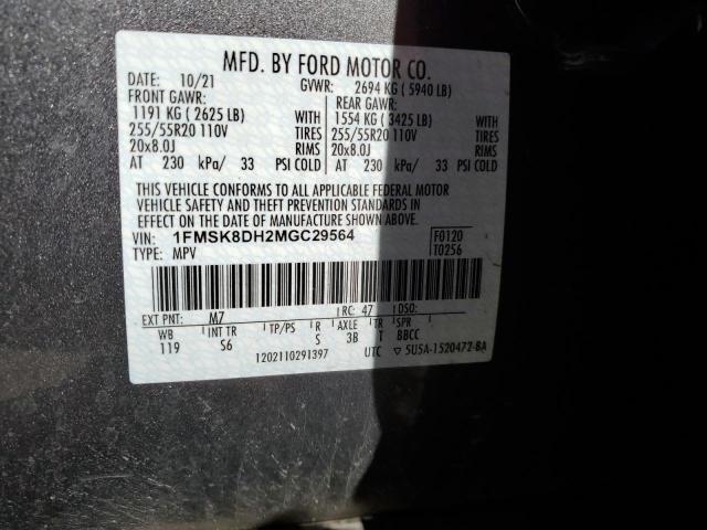 2021 FORD EXPLORER X - 1FMSK8DH2MGC29564