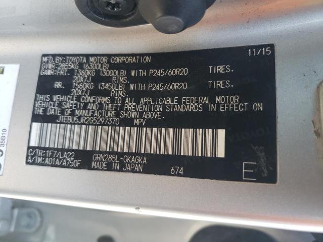 2016 TOYOTA 4RUNNER SR - JTEBU5JR2G5297370