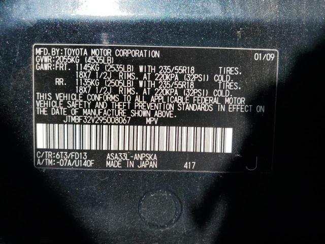 2009 Toyota Rav4 Sport VIN: JTMBF32V295008067 Lot: 48497584